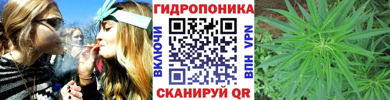 Магазины продажи наркотиков Ильский COCAIN Каннабис АМФ Alpha PVP Гашиш МДМА Меф мяу мяу