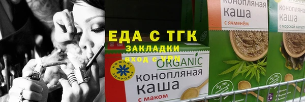 дурь Абинск