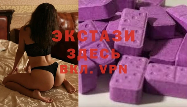 дмт Абаза