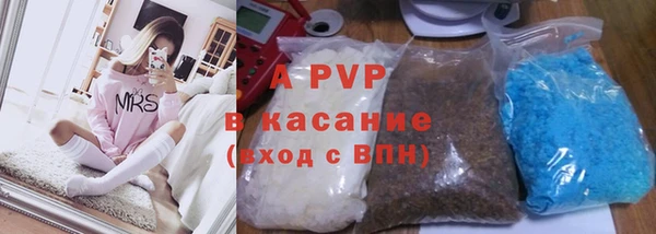дурь Абдулино