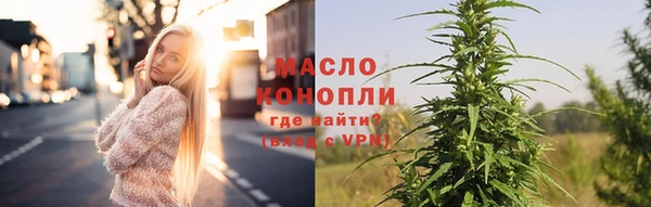 дурь Абинск