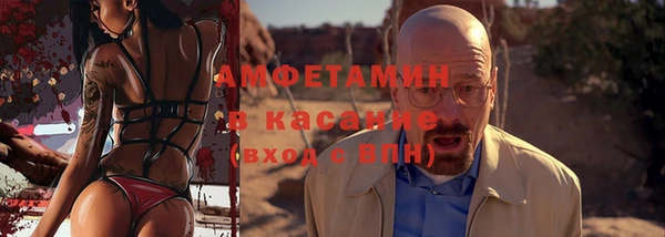 дурь Абдулино