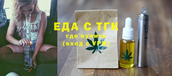дурь Абдулино