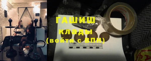дурь Абинск