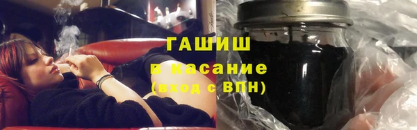 дурь Абинск