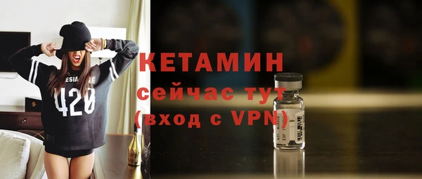 кокаин Наволоки