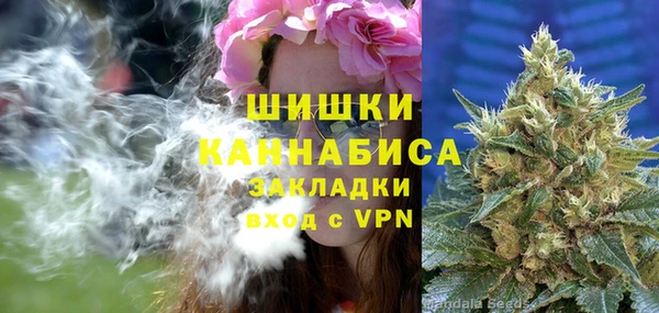 дурь Абинск