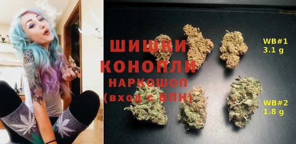 кокс Навашино
