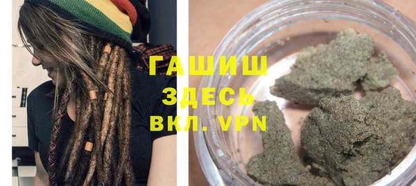 дурь Абинск