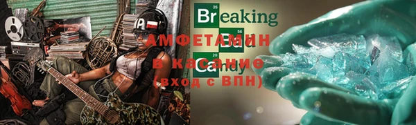 дурь Абдулино