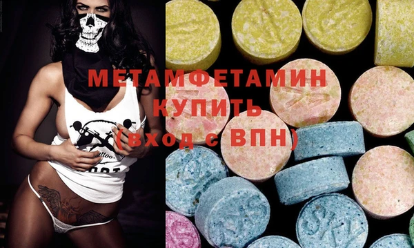 дурь Абдулино