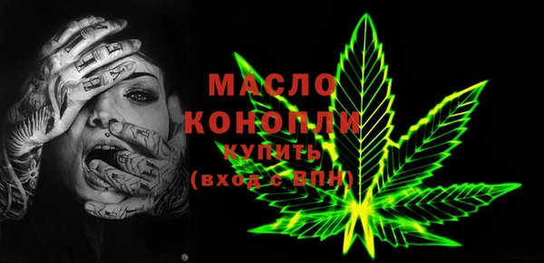 дурь Абинск